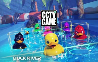 Duck River - Classic